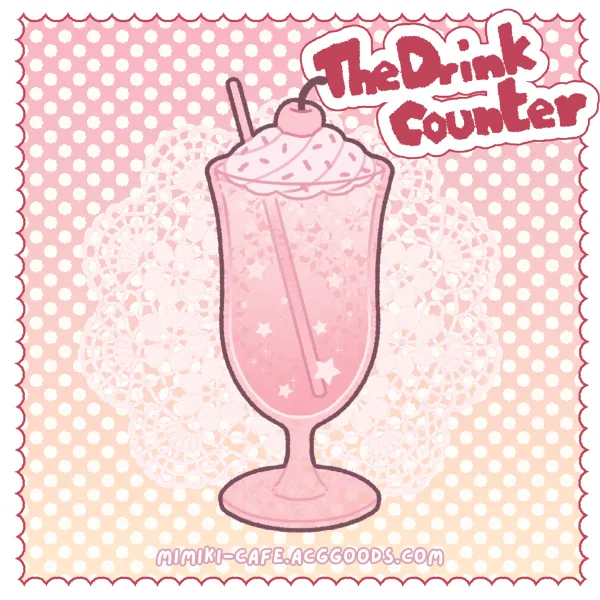Pink Drink - Transparent Bookmark