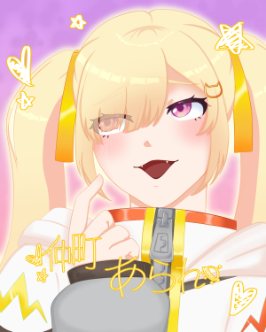 May