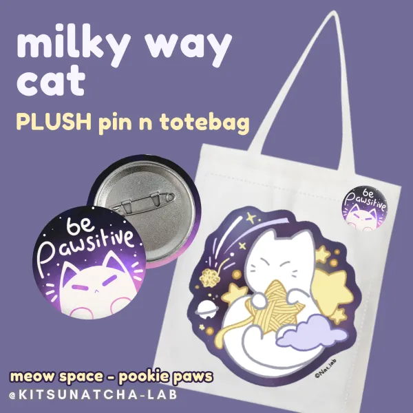 PLUSH pin button! tote bag milky way cat set