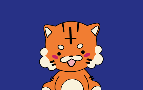 Tiger Pebble