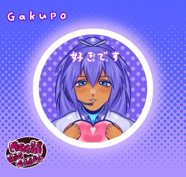 Gakupo Holographic Badge