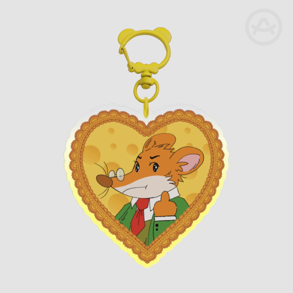 Holey F-ing Cheese! (a Geronimo Stilton keychain)