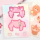 Custom Felt Farbic Sheet