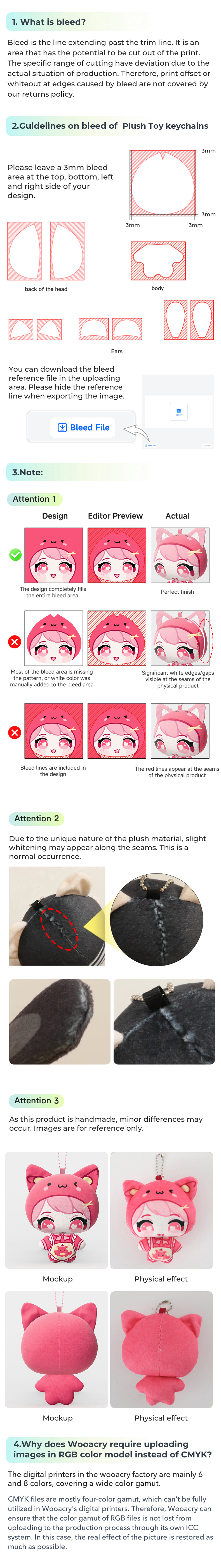 调整 拷贝