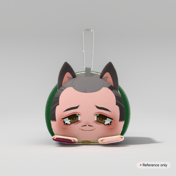 Emmrich Kitty Plush Keychain