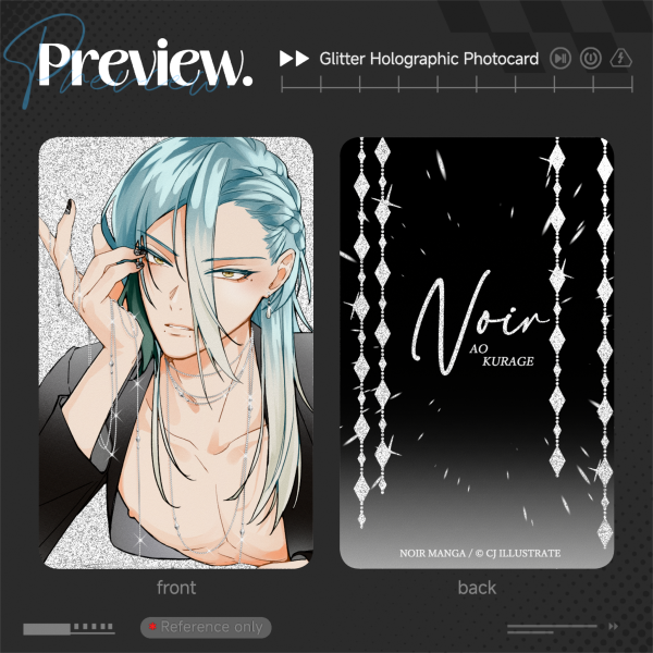 NOIR: JEWEL COLLECTION - Ao Kurage