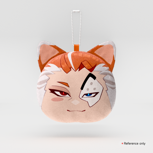 Mochi Face Plush Keychain