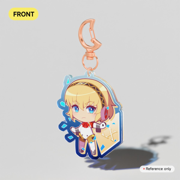Aigis Keychain