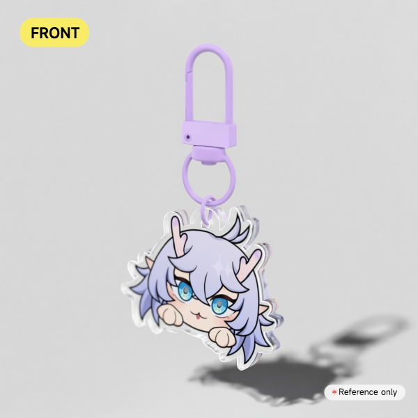 Bailu Keychain