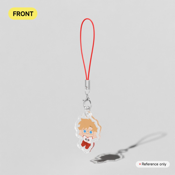 Lineless Tiny Grace Keychain | Project Hail Mary