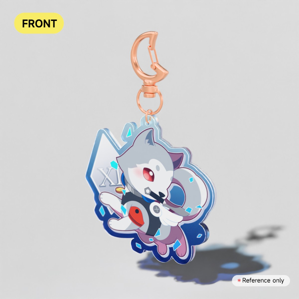 Koromaru Keychain
