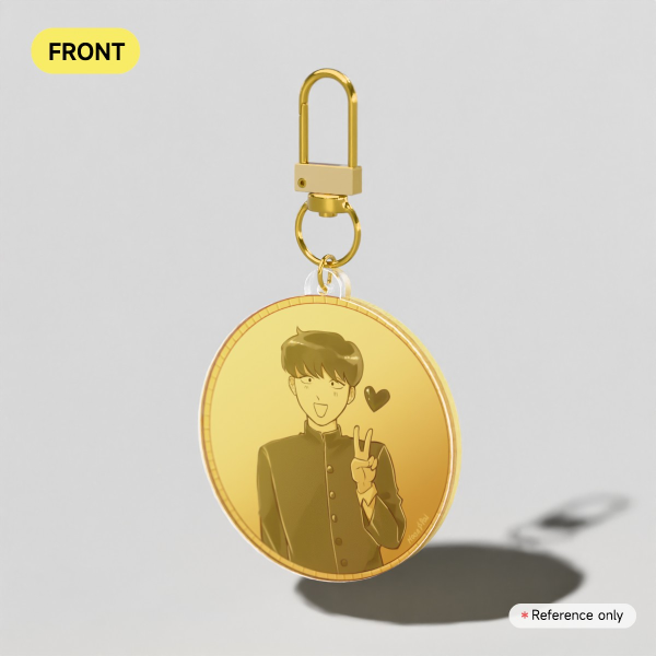 Double-Sided Nakahiro Coin Acrylic Keychain