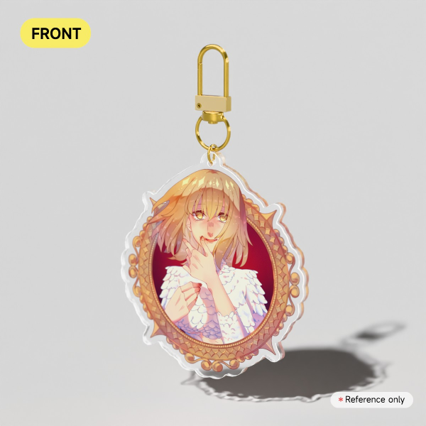 Falin Keychain