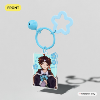 Keychain