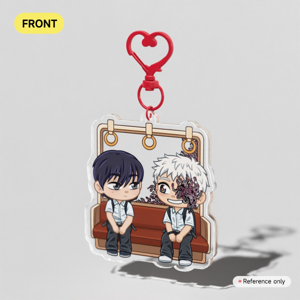 The summer Hikaru Died 🩻 Clear Acrylic Keychain