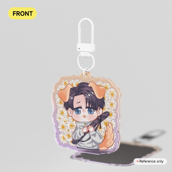 Jujutsu Kaisen Flower Keychain - Yuuta