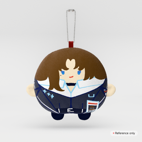 Rodion Mochi Face Plush Keychain || Limbus Company