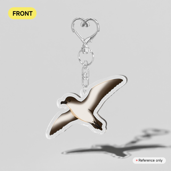 Hawaiian A'O Bird - Clear Acrylic Keychains