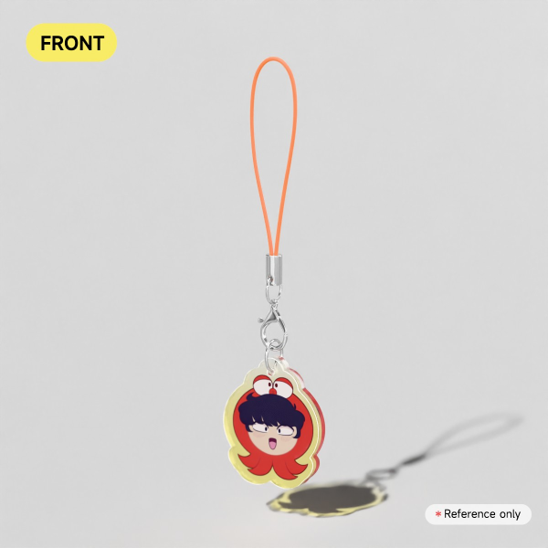Nakamura Clear Acrylic Phone Charm