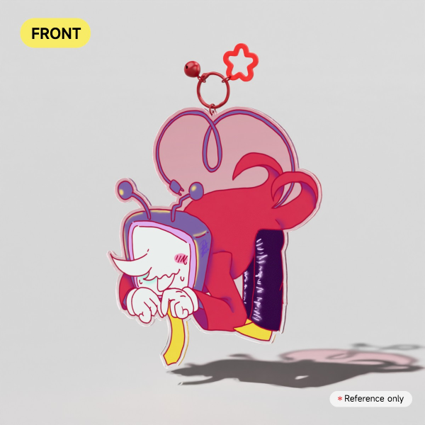 Shy tenna keychain