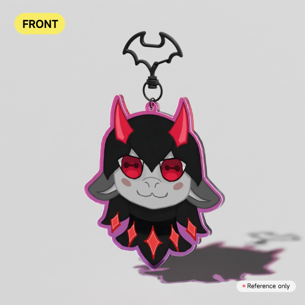 Nova Keychain