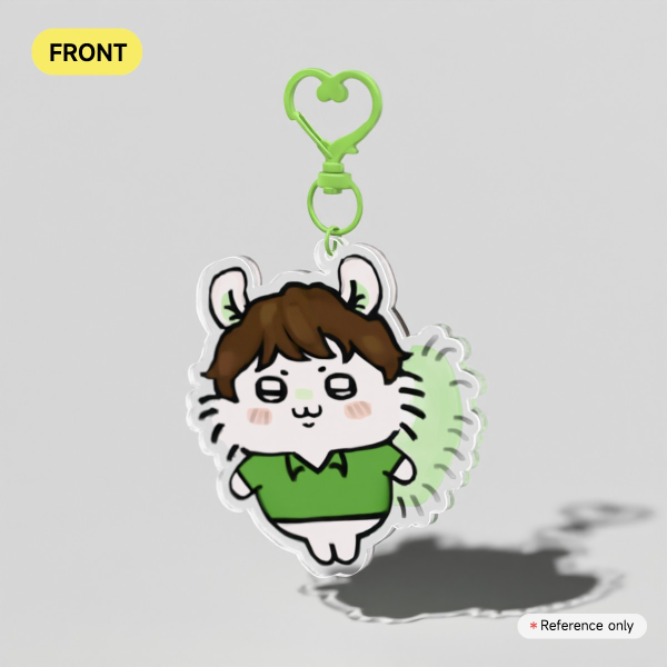 Coymonga Keychain