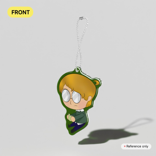 George Cubbins Keychain