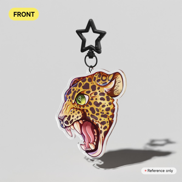 Jaguar Keychain