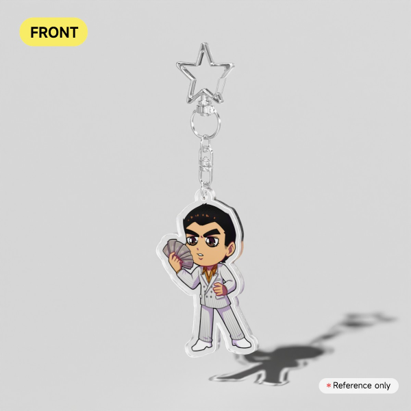 Money Kiryu Acrylic Keychain