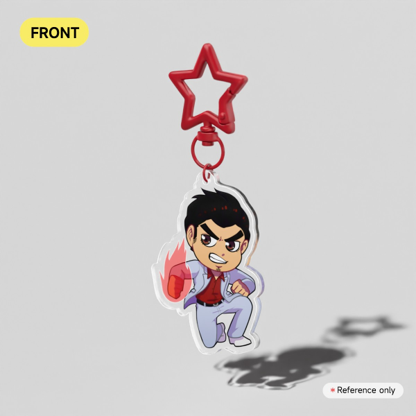 Kiryu Tiger Drop Acrylic Keychain