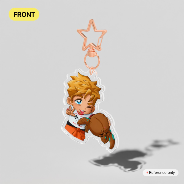 Grace Rocky Waving Keychain