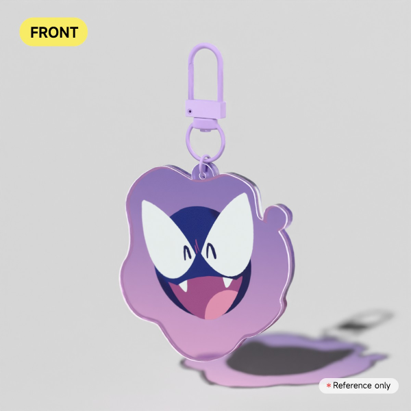 Gastly