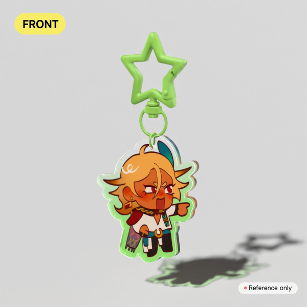 Canon Kaveh Keychain