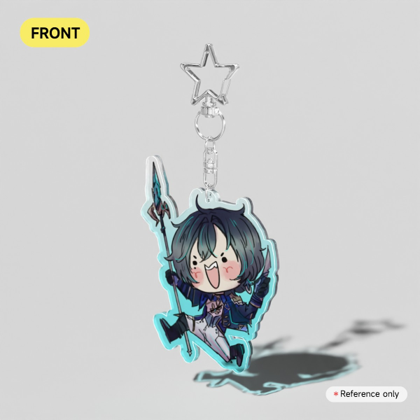 Silly Lohen Keychain
