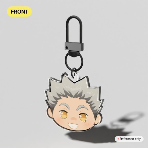 MSBY #12 Keychain