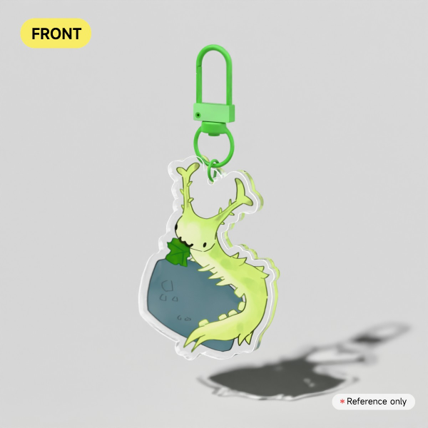 Emperor Caterpillar Acrylic Keychain