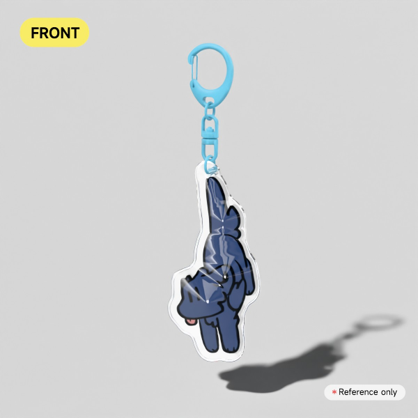 Depresso Keychain