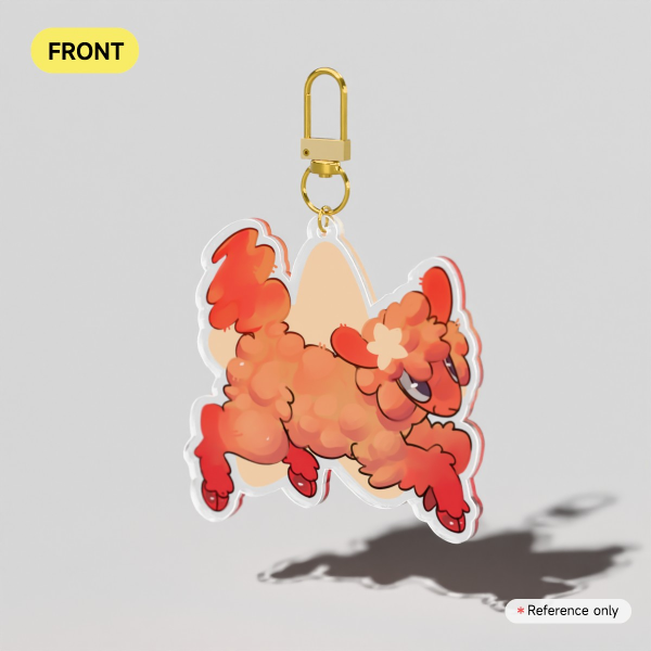 Aurora - Keychain