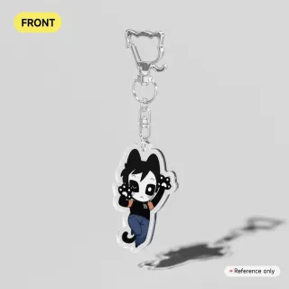 Maskycat Keychain