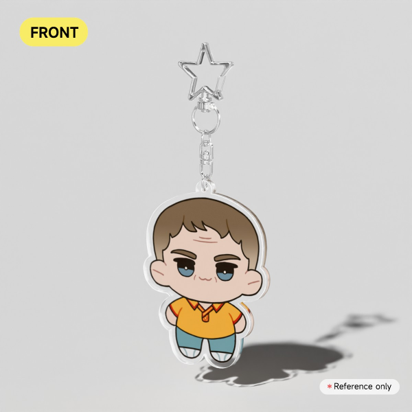 Swansea Baby Charm