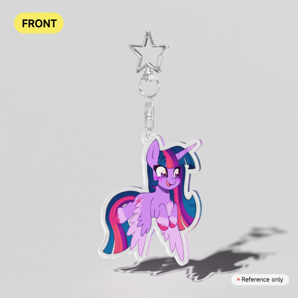 Princess Twilight 'Sunlight Collection' Keychain
