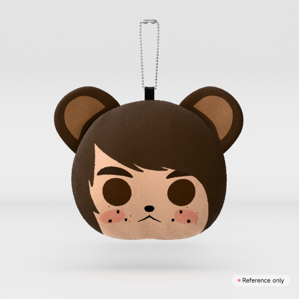 Bear Dan 2009 Plush Keychain