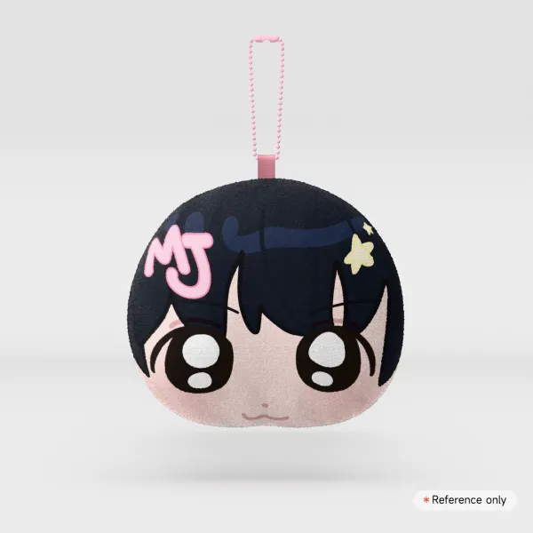 jaehyun boynextdoor plush keychain