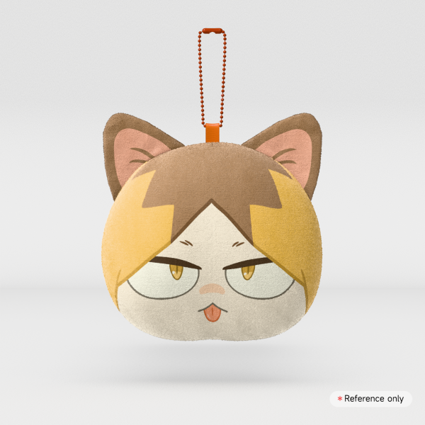 Kenma Mochi Plush