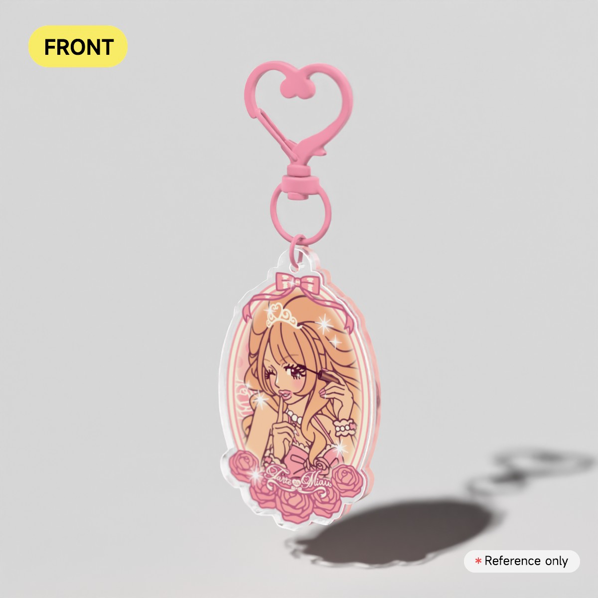 keychain
