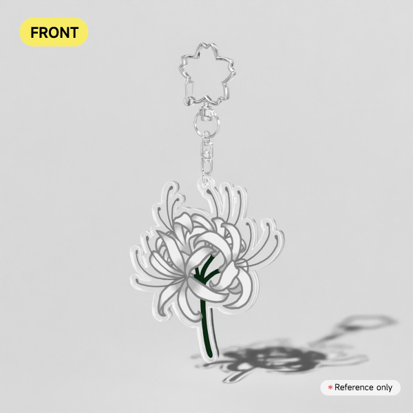 Spider Lily White Keychains