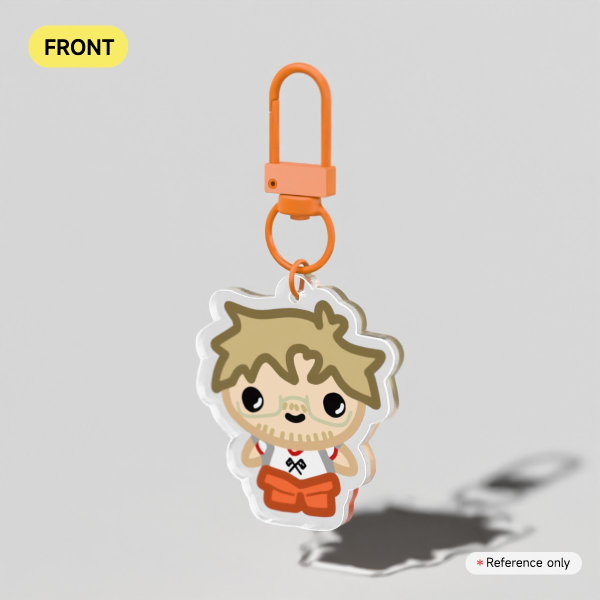 Gracelet - Ryland Grace Keychain