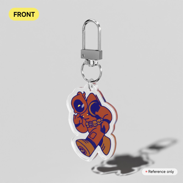 Wade Pickup Keychain