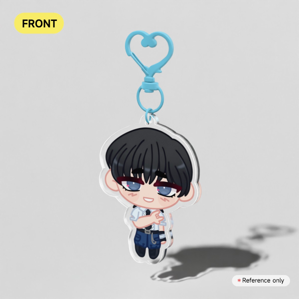 Ouri Sakaguchi Keychain