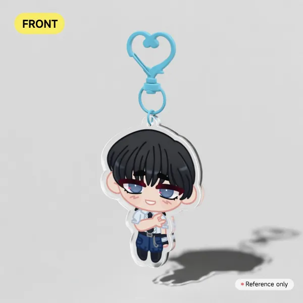 Ouri Sakaguchi Keychain